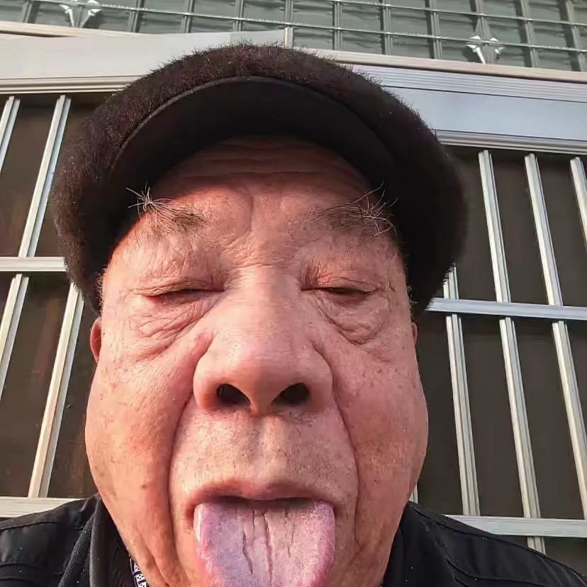 78岁肘子