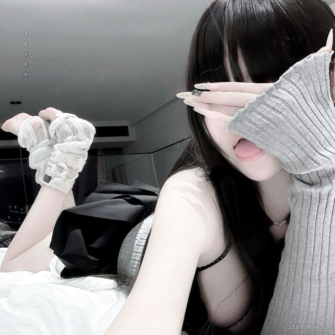 真理