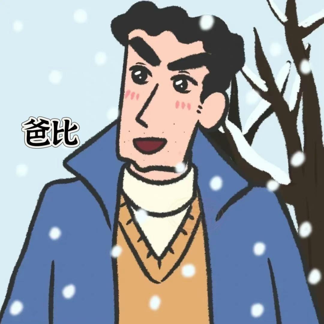 AAA牛肉批发老杨