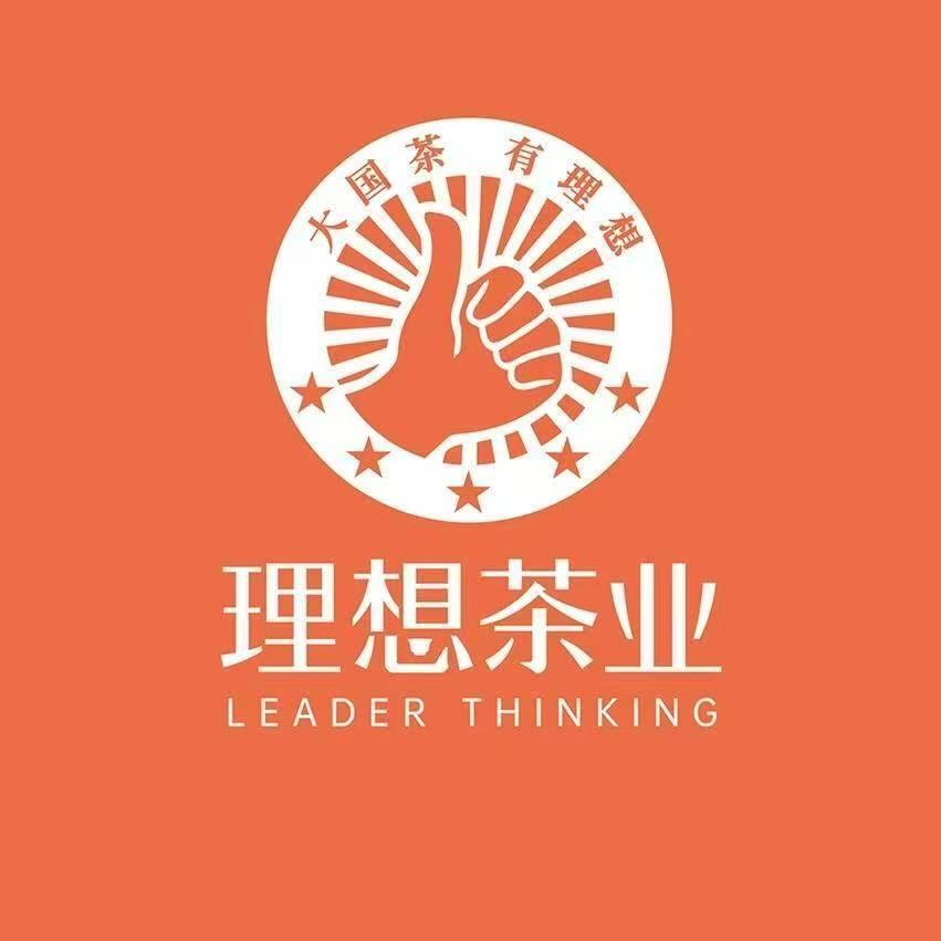 理想茶业（河南运营中心）