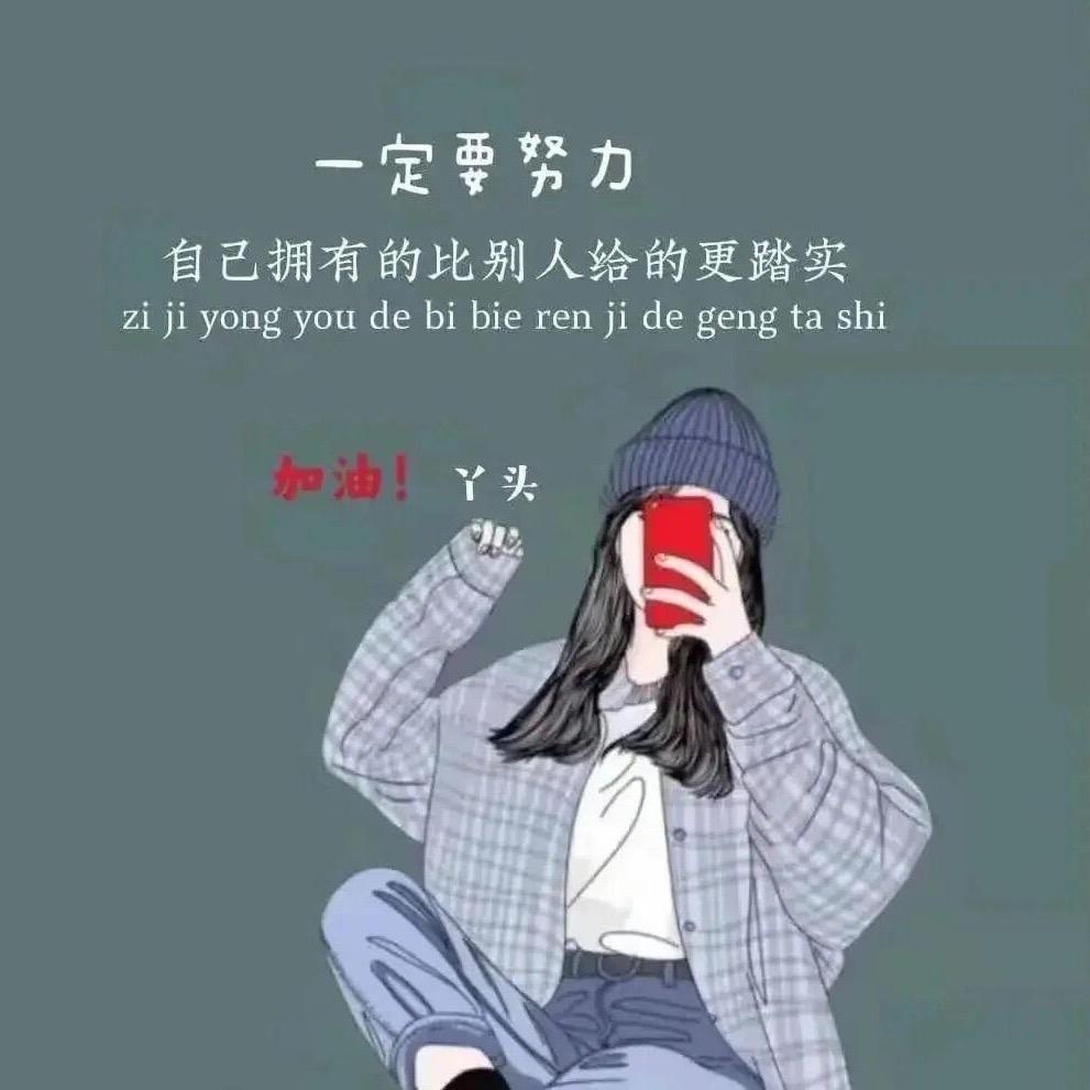 い无题