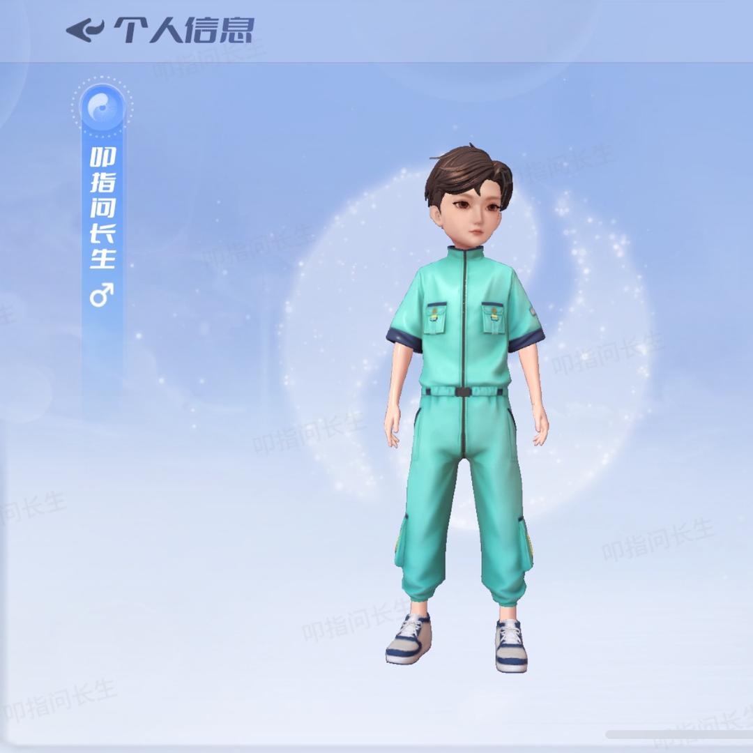 数字酱韭