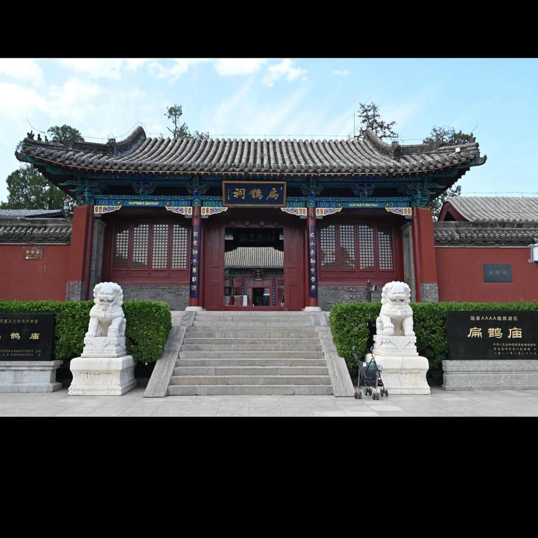 道家养生（嗣峰）