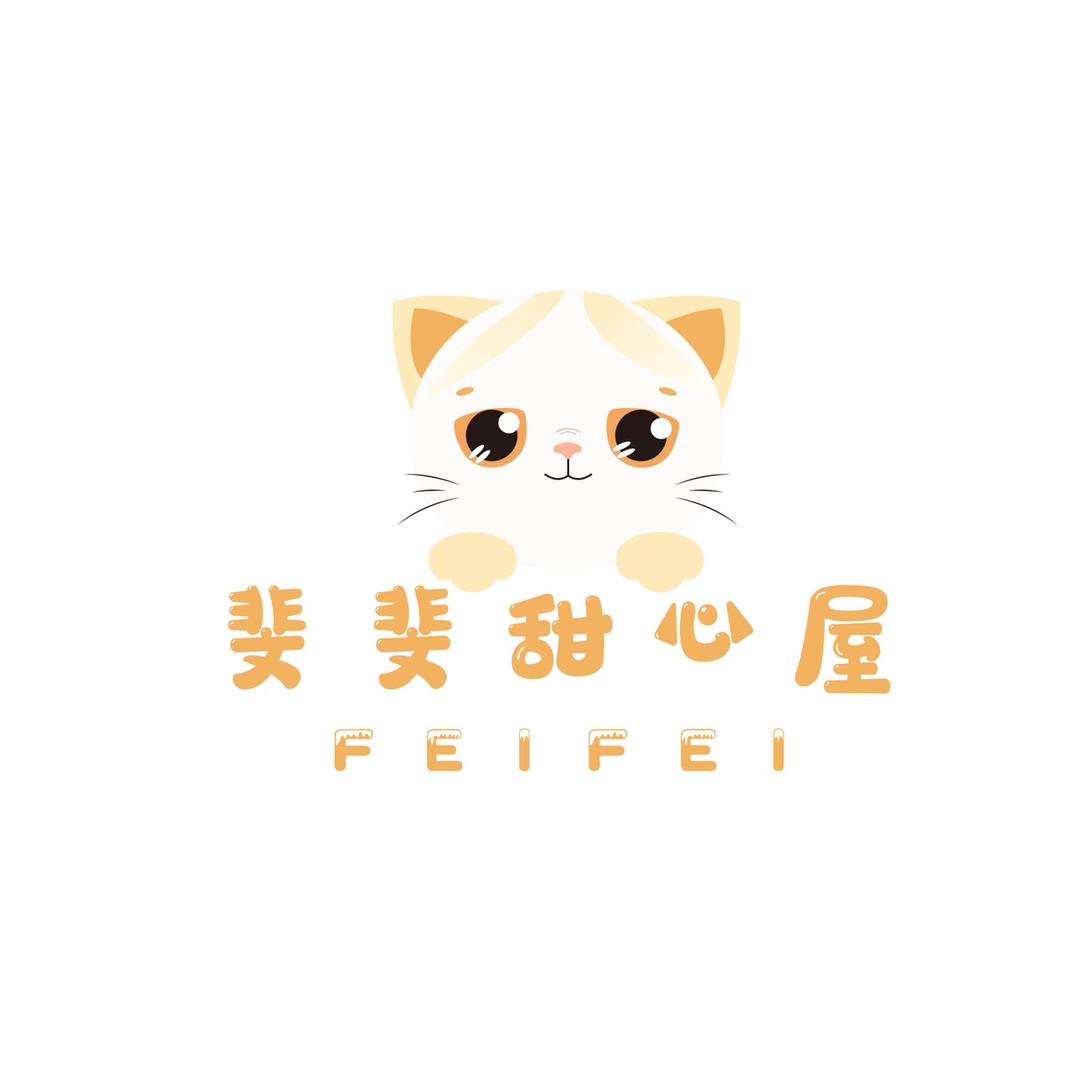 斐斐潮玩屋盒机（原斐斐甜心屋）