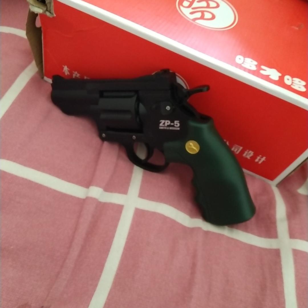 开9