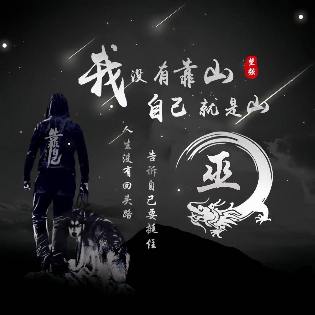 拉萨好房