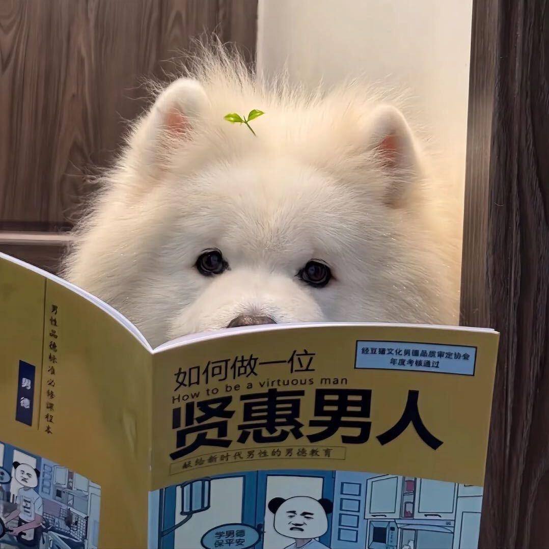 烽