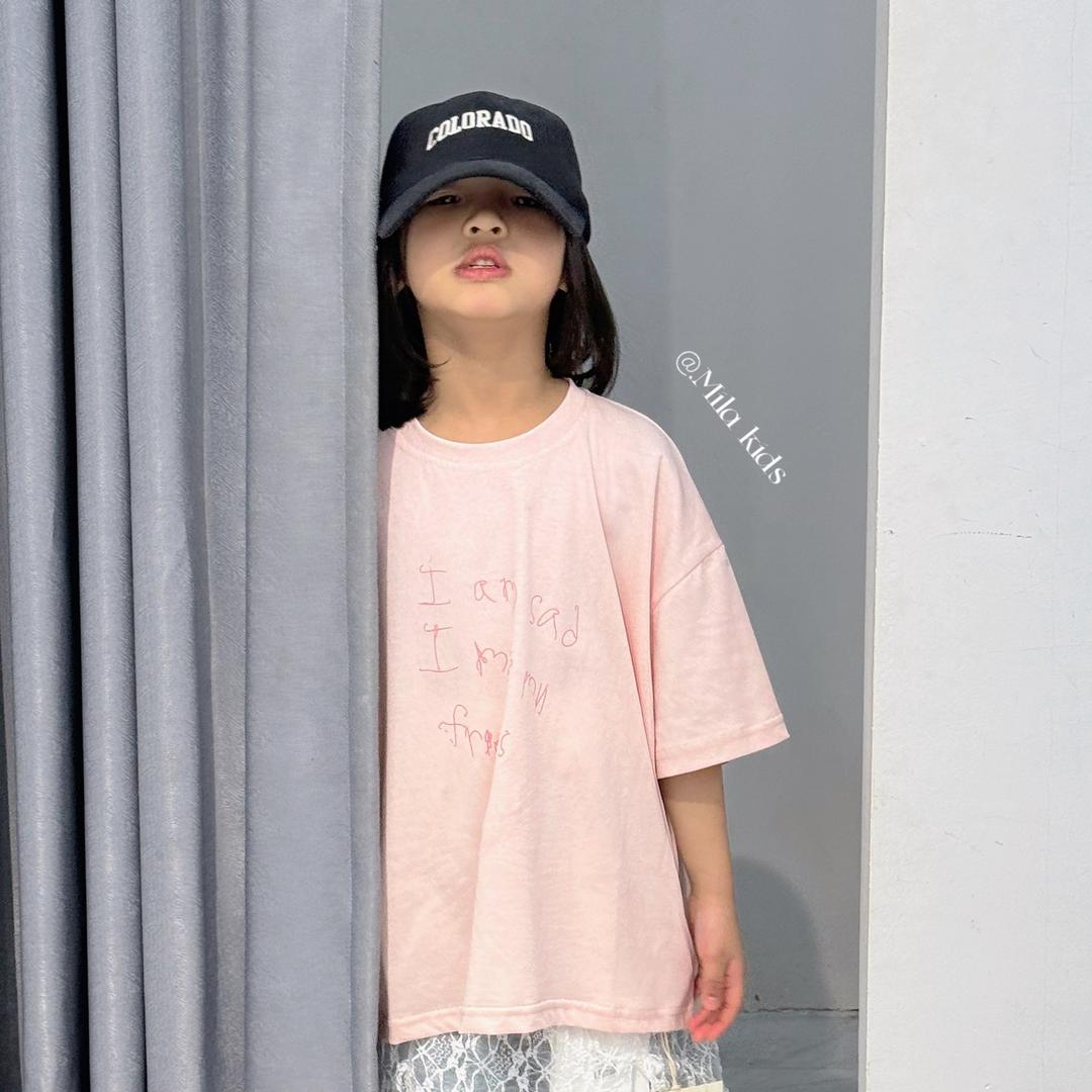 米拉家韩系童装