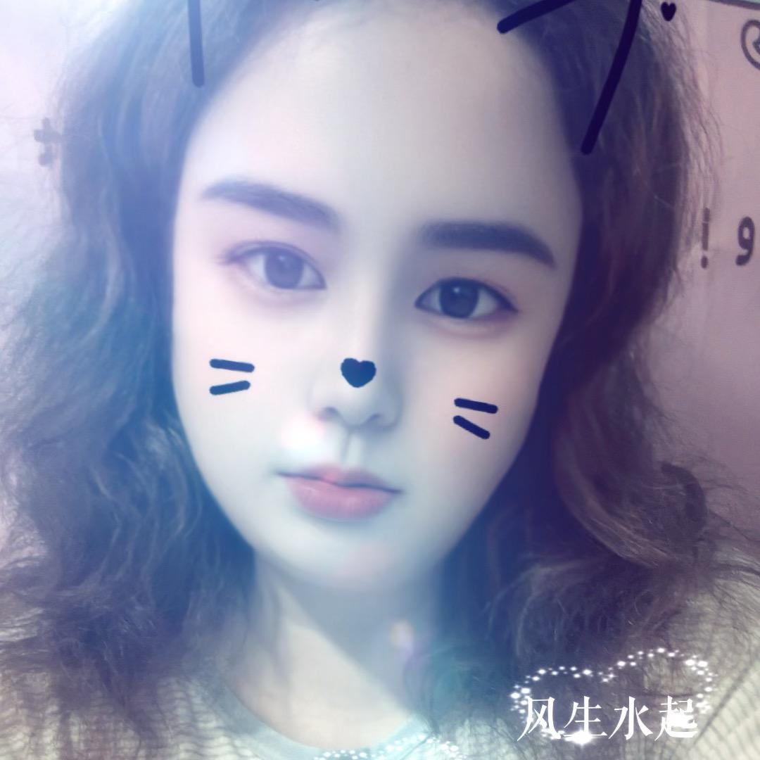 一切᭄ღ💞随缘꧔ꦿ ᭄᭄ღ 💕
