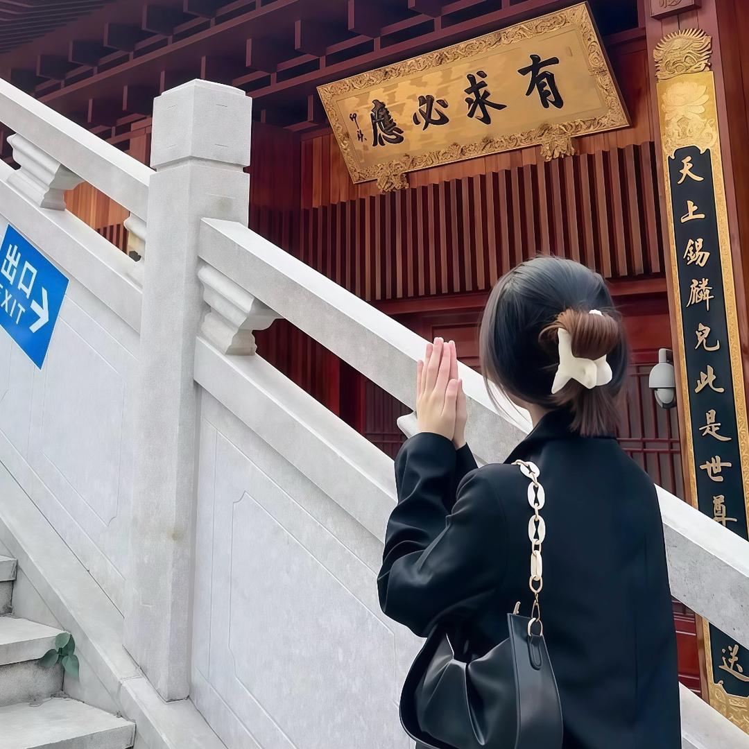 斯蒂儿