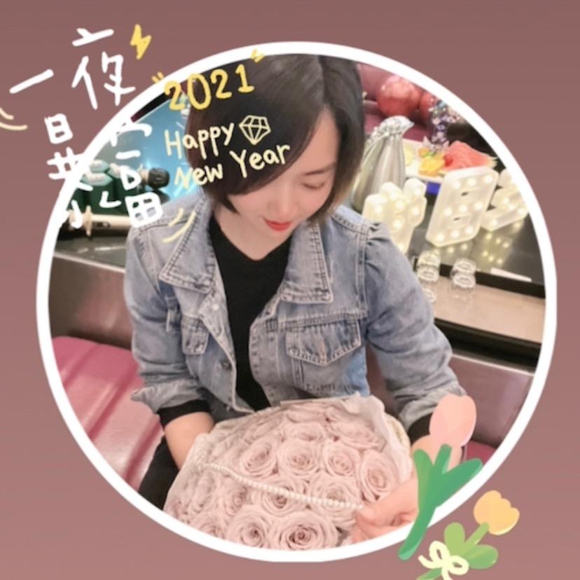 慧小姐🦩