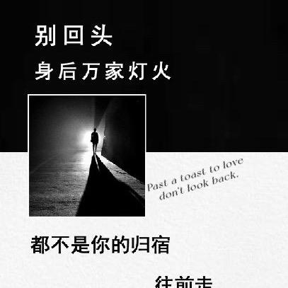盘丝洞里戴上紧箍咒的🐒头像