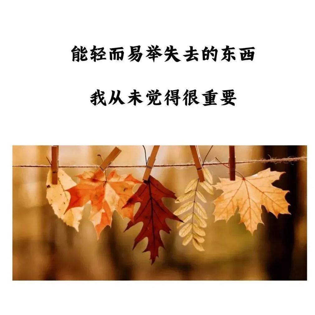 于彪