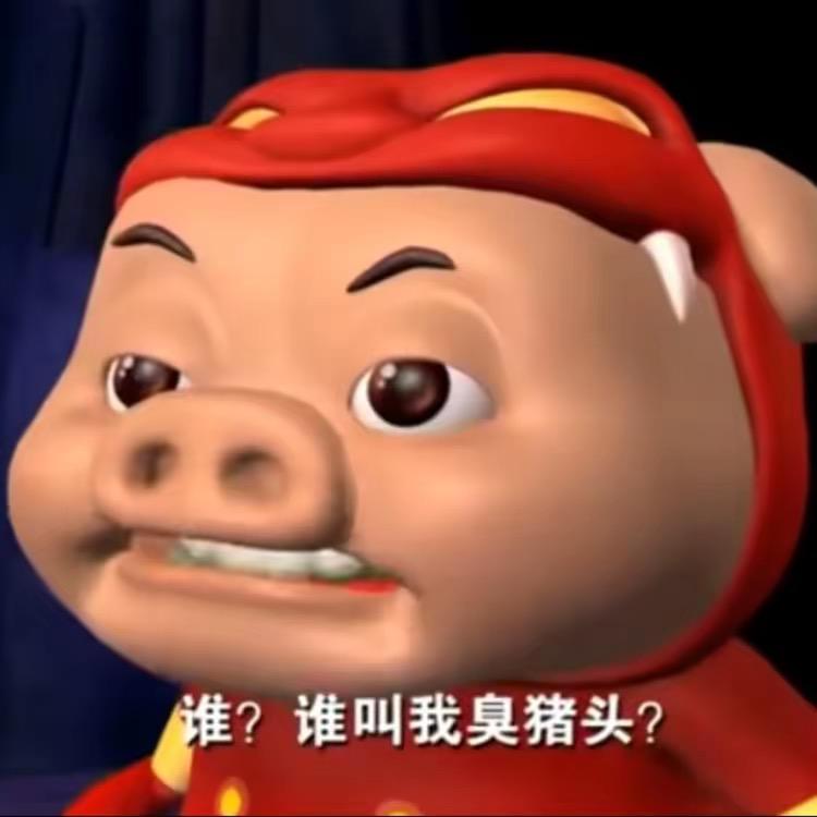 破面带土头像