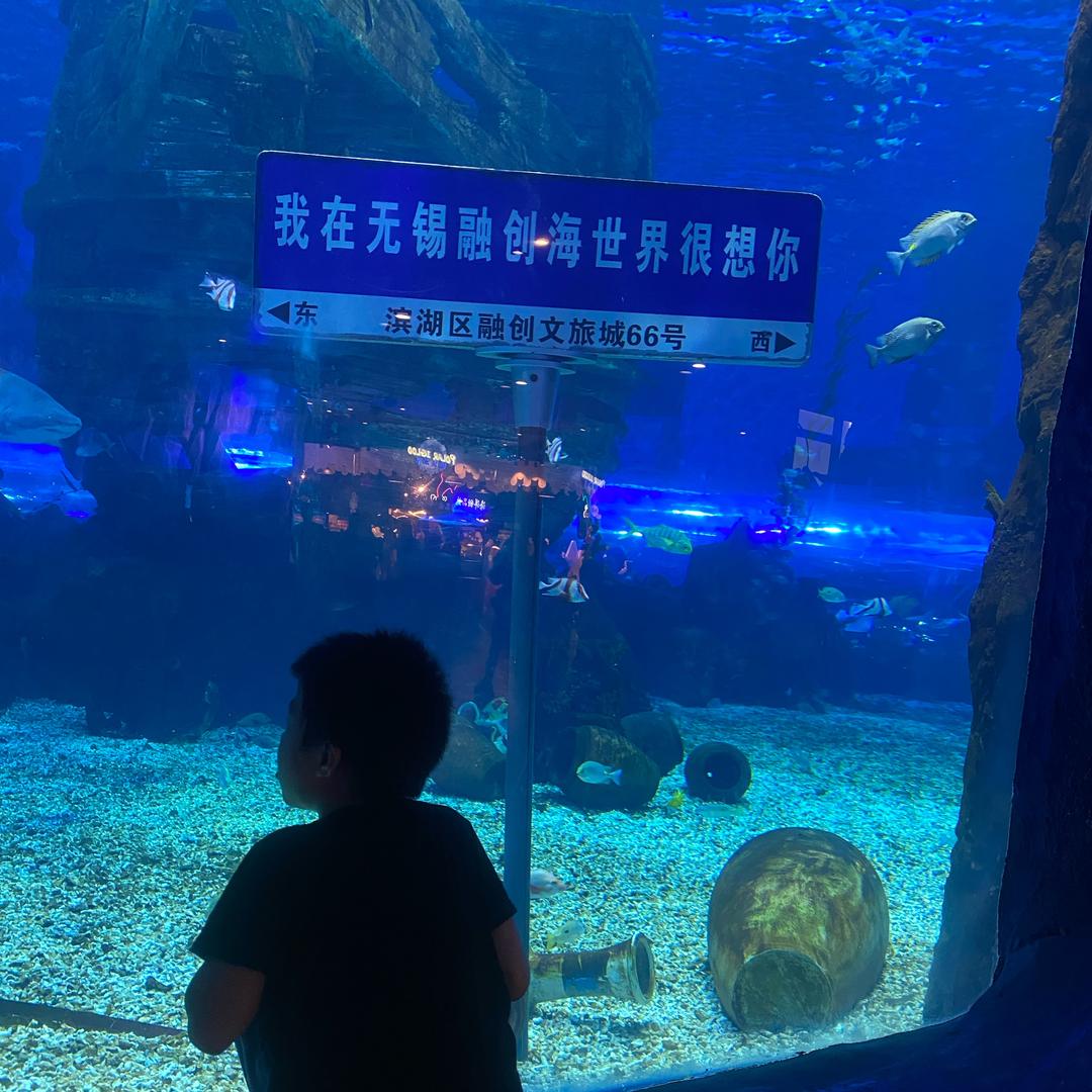 锡城团购