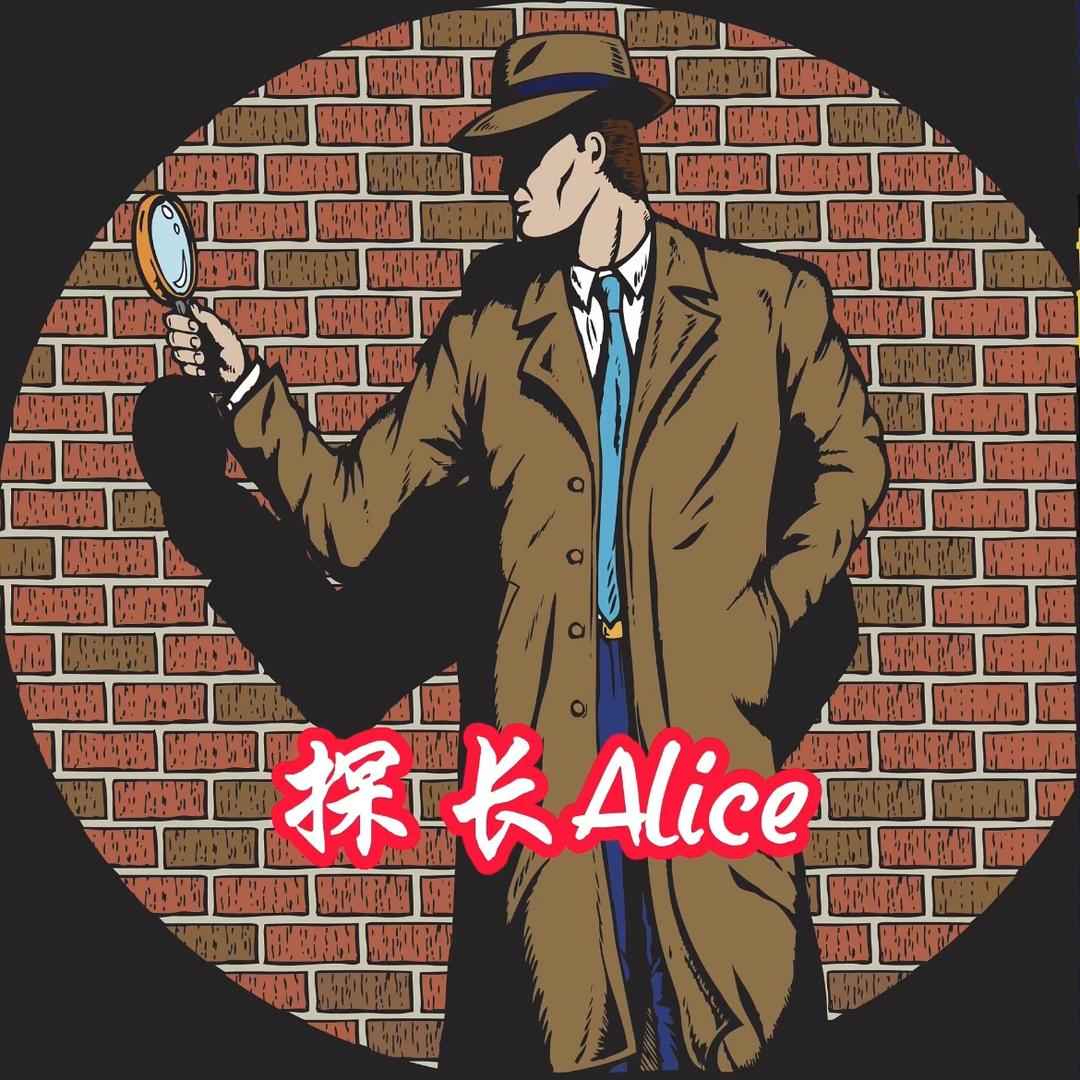 探长说娱乐