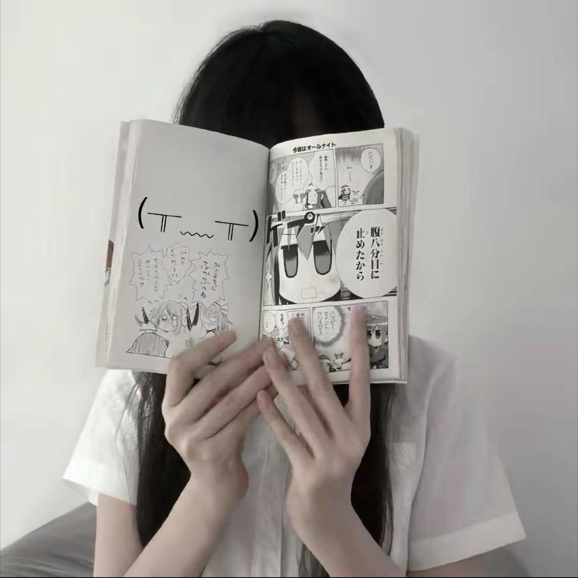 小悔