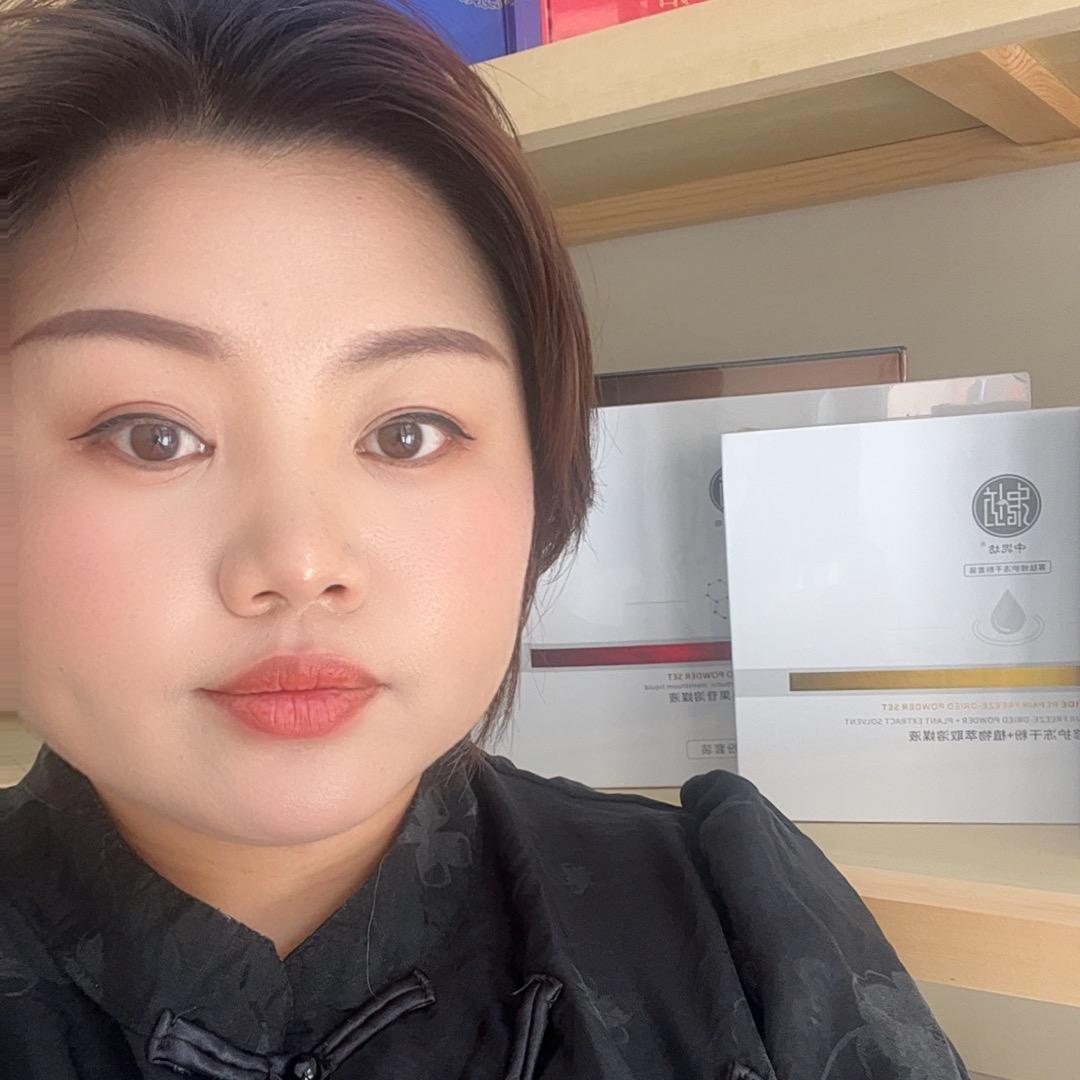 中泥坊镇平翡翠城店