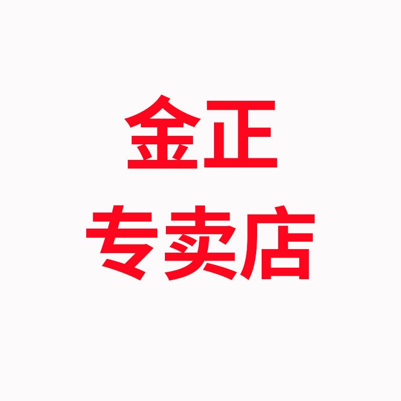 AA77479