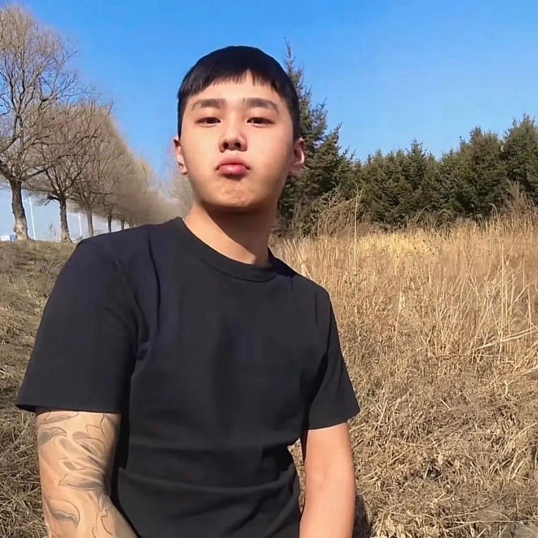 臭 男人