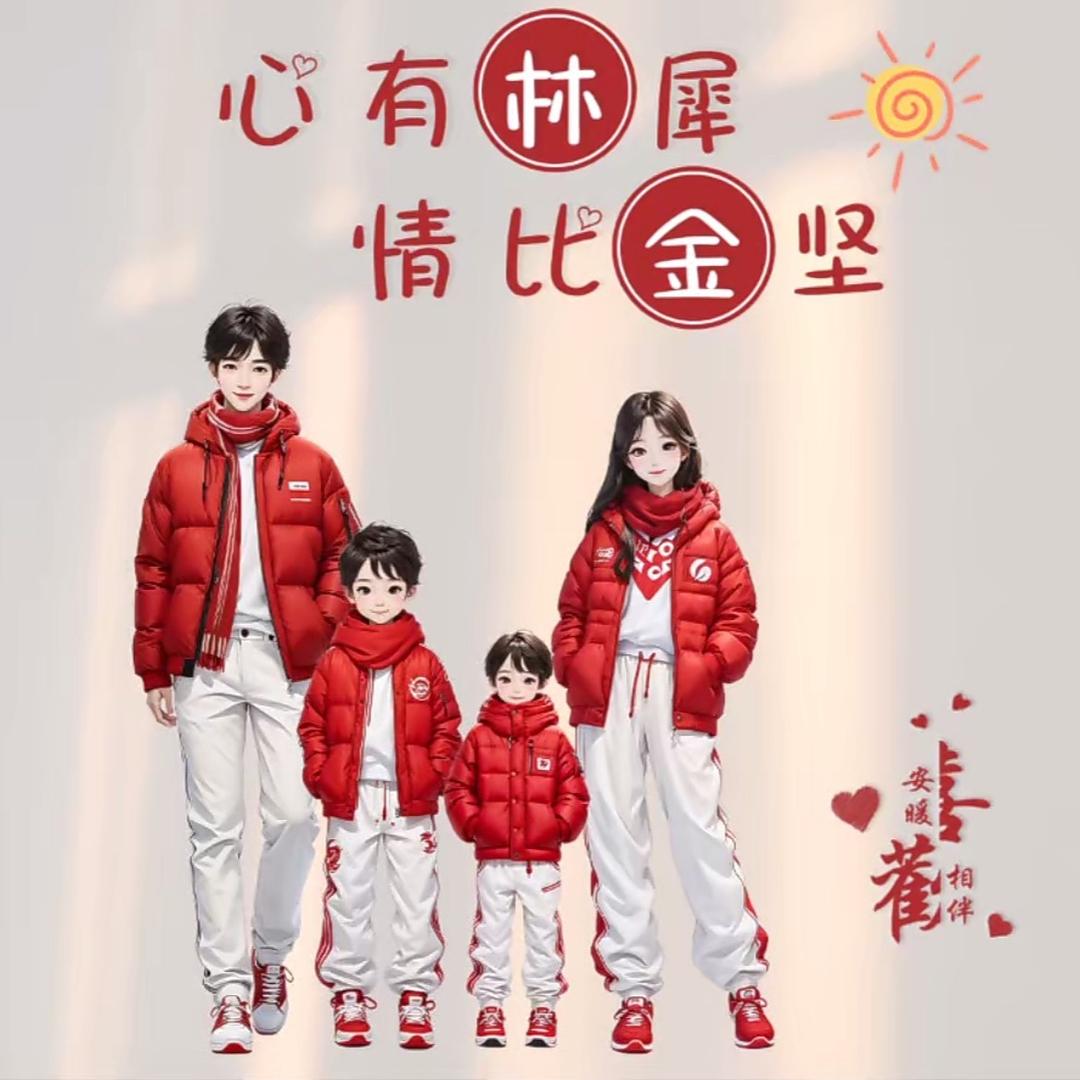 小刀