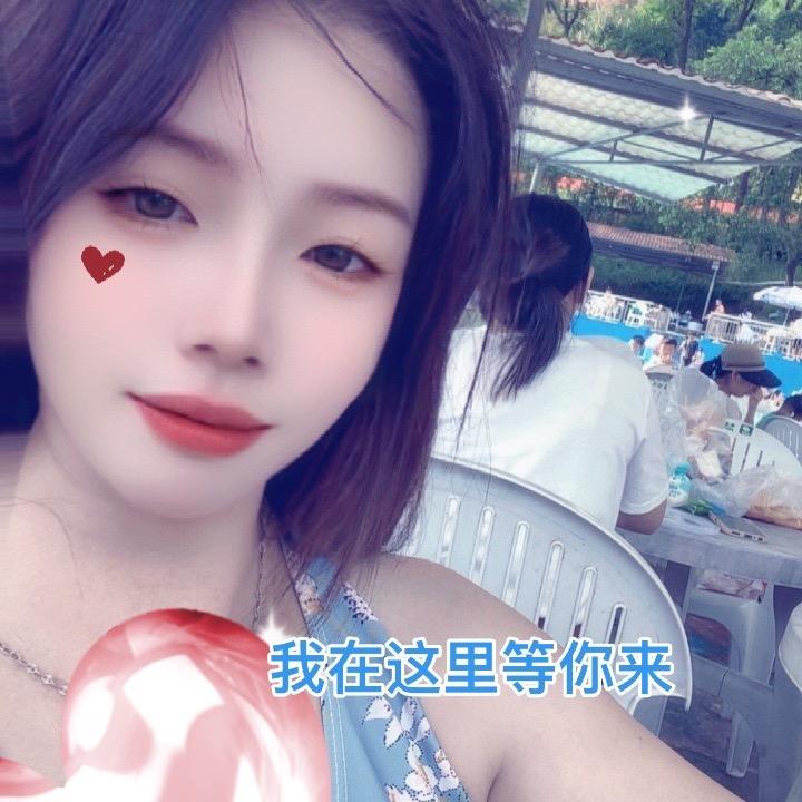 蓝芯
