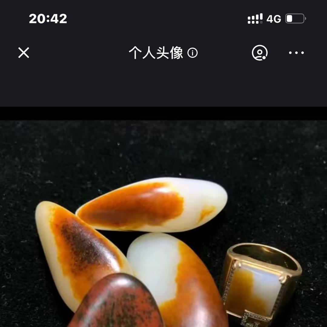 二师兄和田玉
