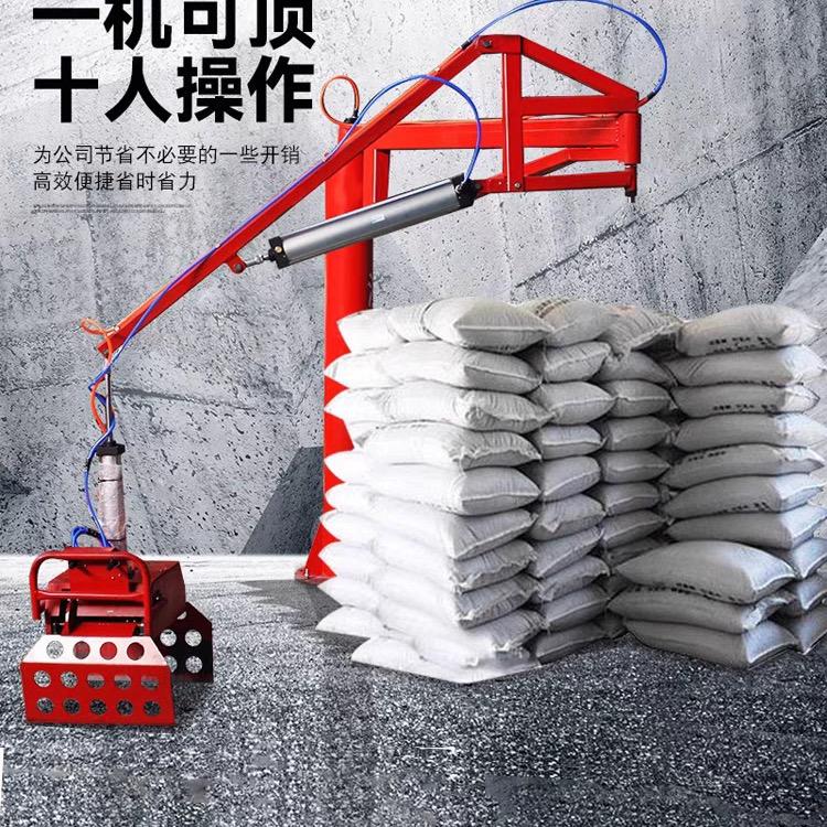 高密卓发机械设备经营部（机械抓手厂家）