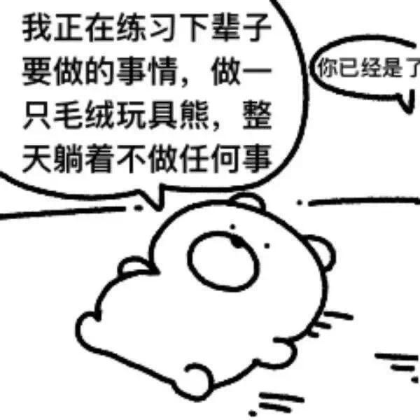 录音带