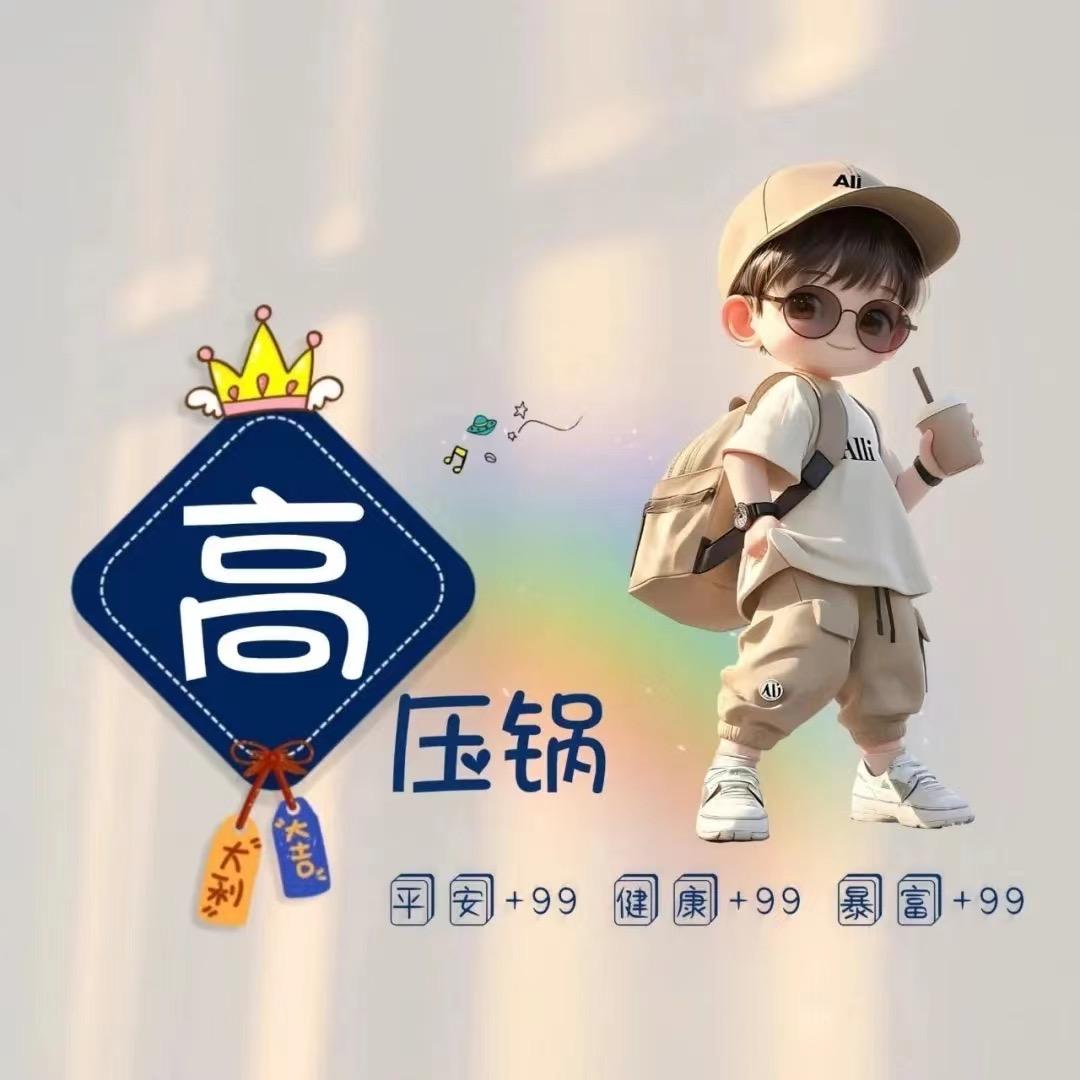 G. c ～