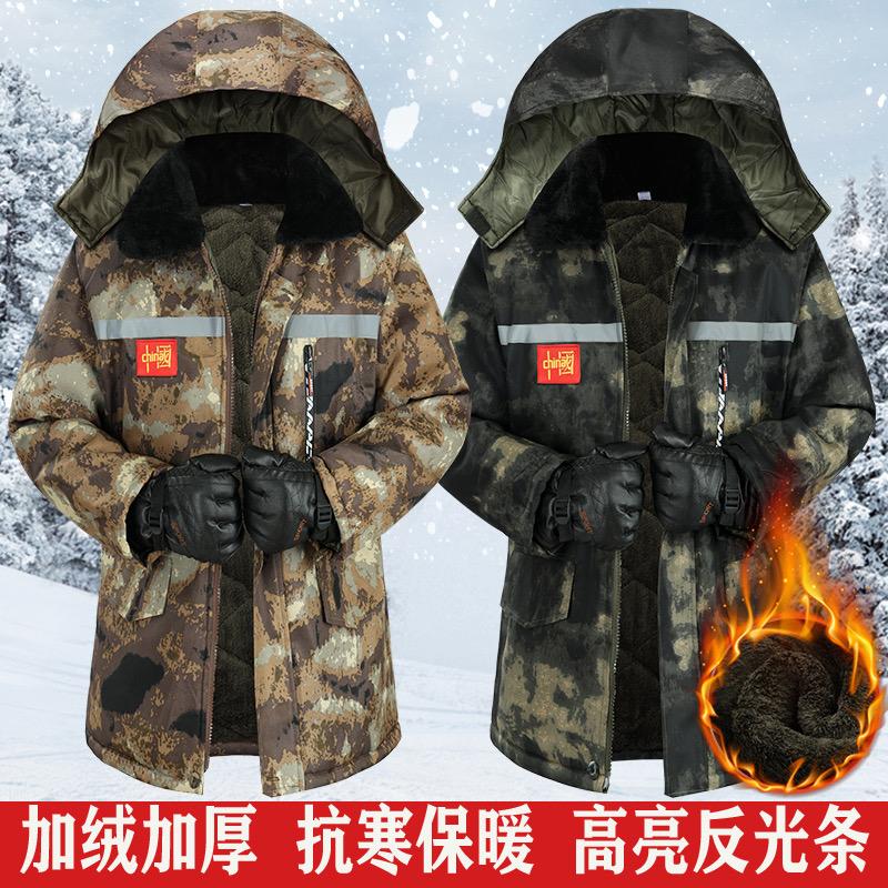 鑫翔服饰