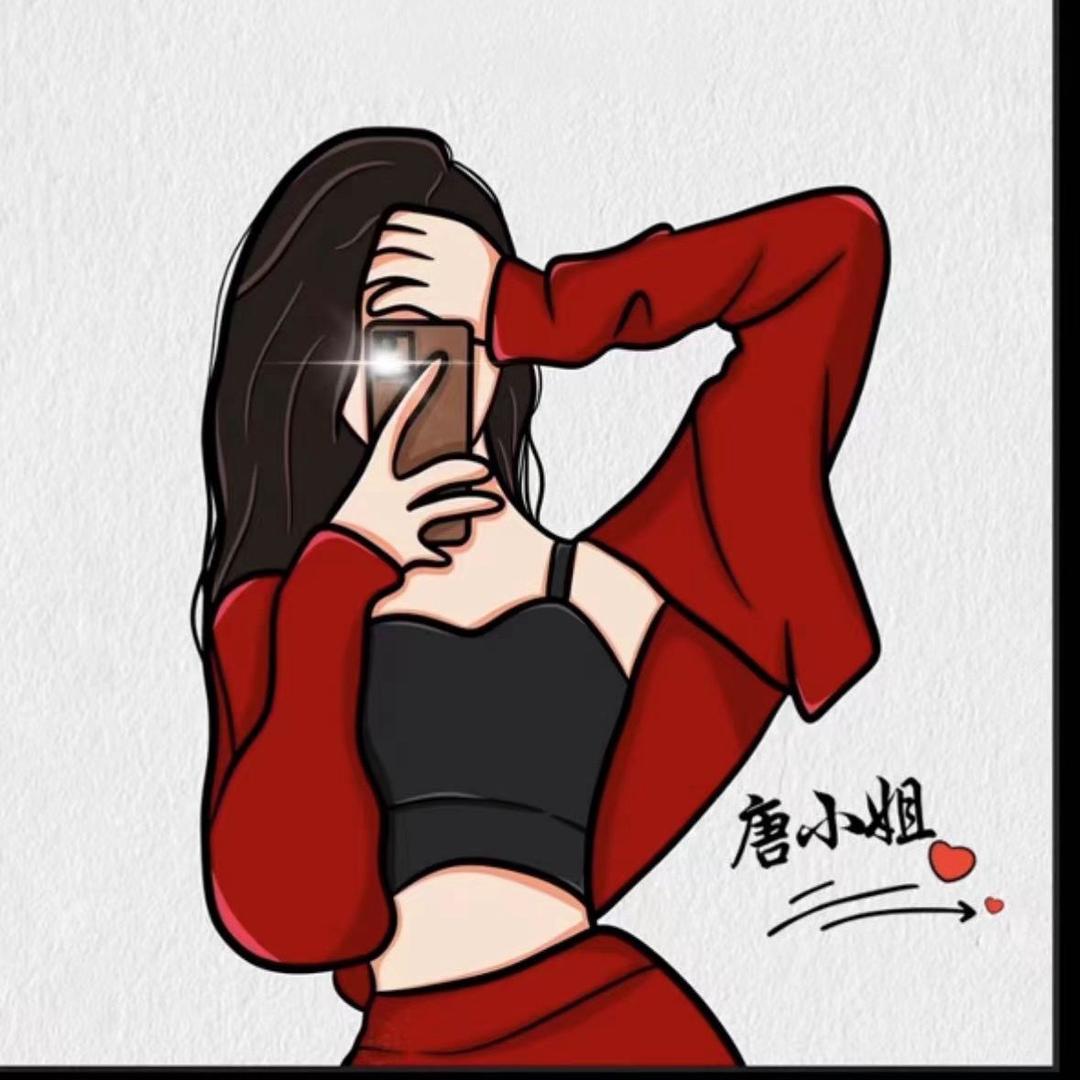 @#A琼