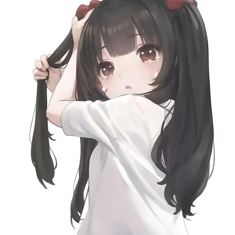 倾什么倾