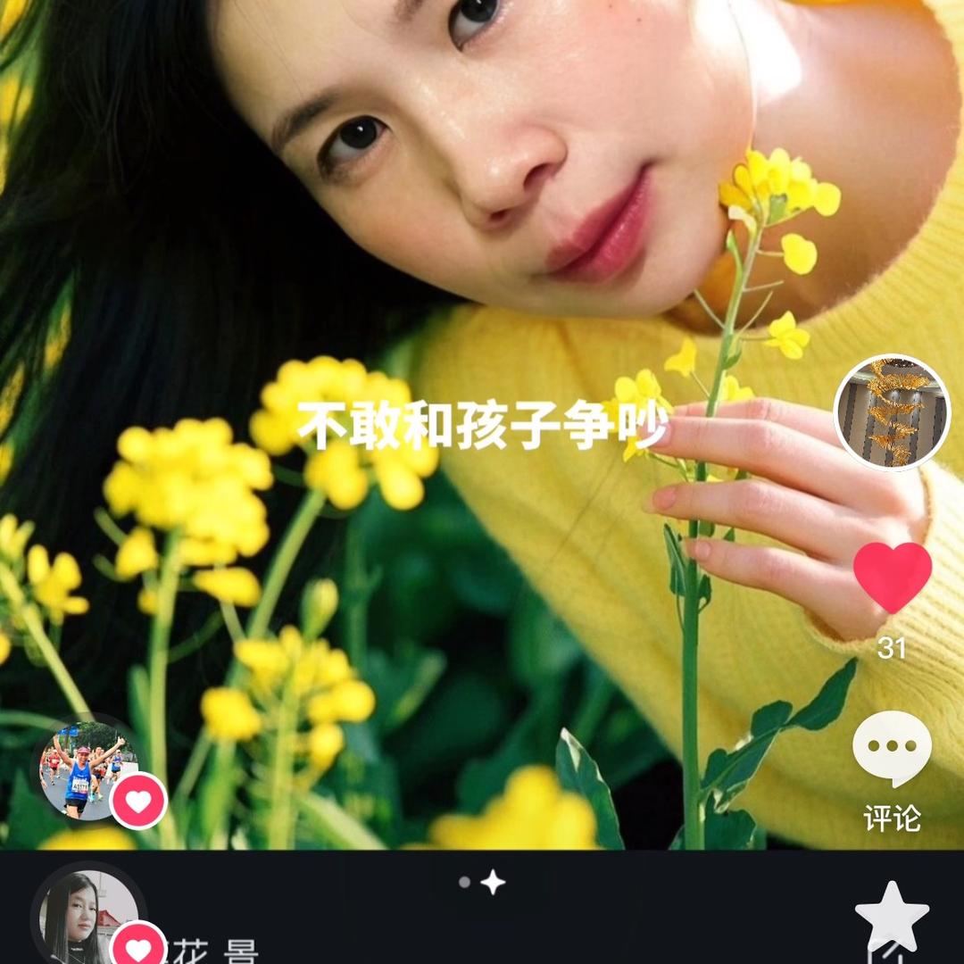 耒阳车博士