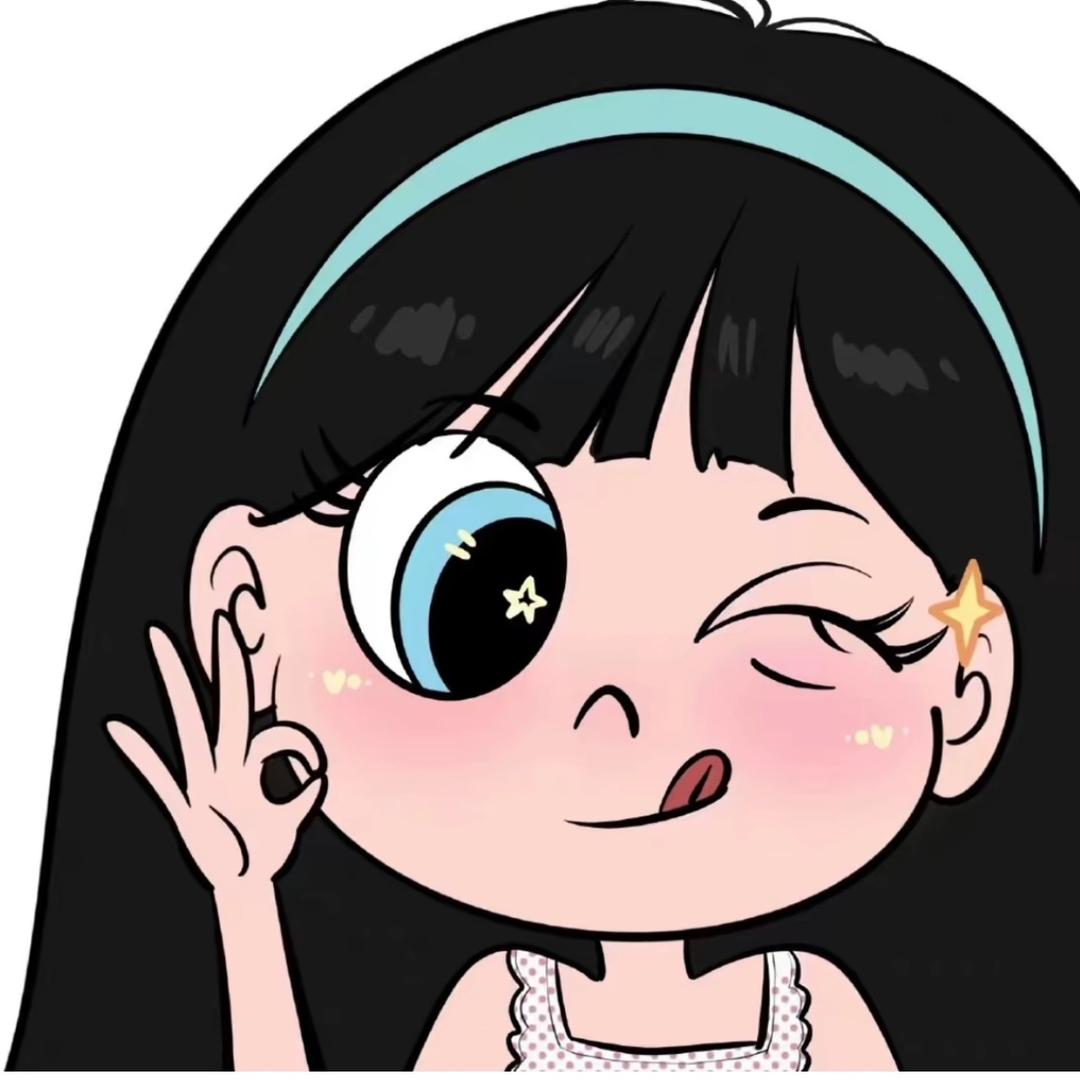 小青日禾