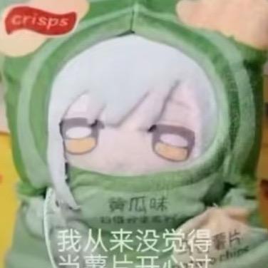 圣诞节幽灵