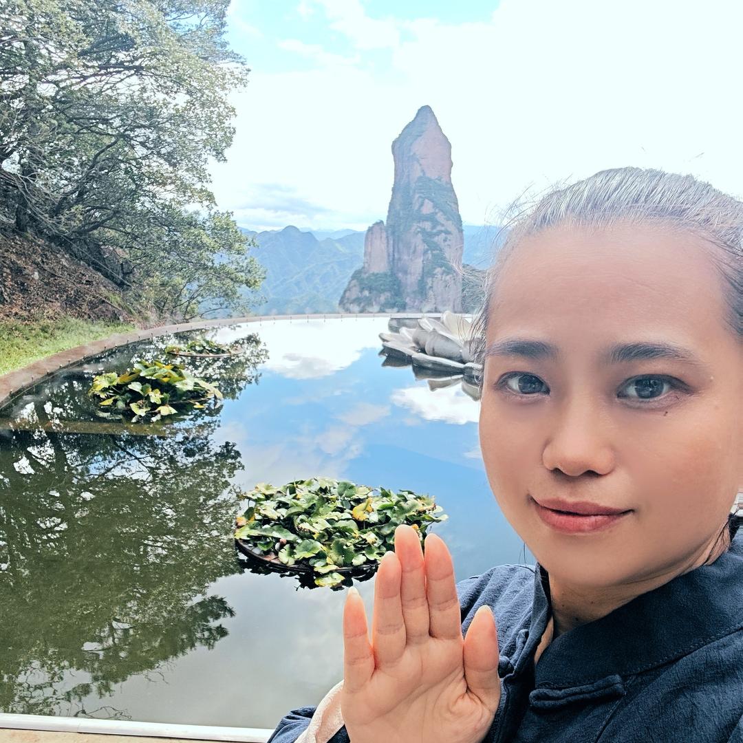 妙香