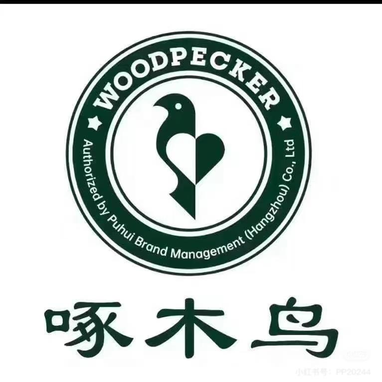 啄木鸟男鞋店铺