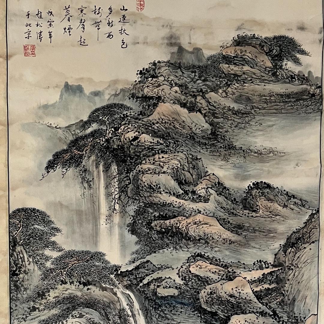 虚羽
