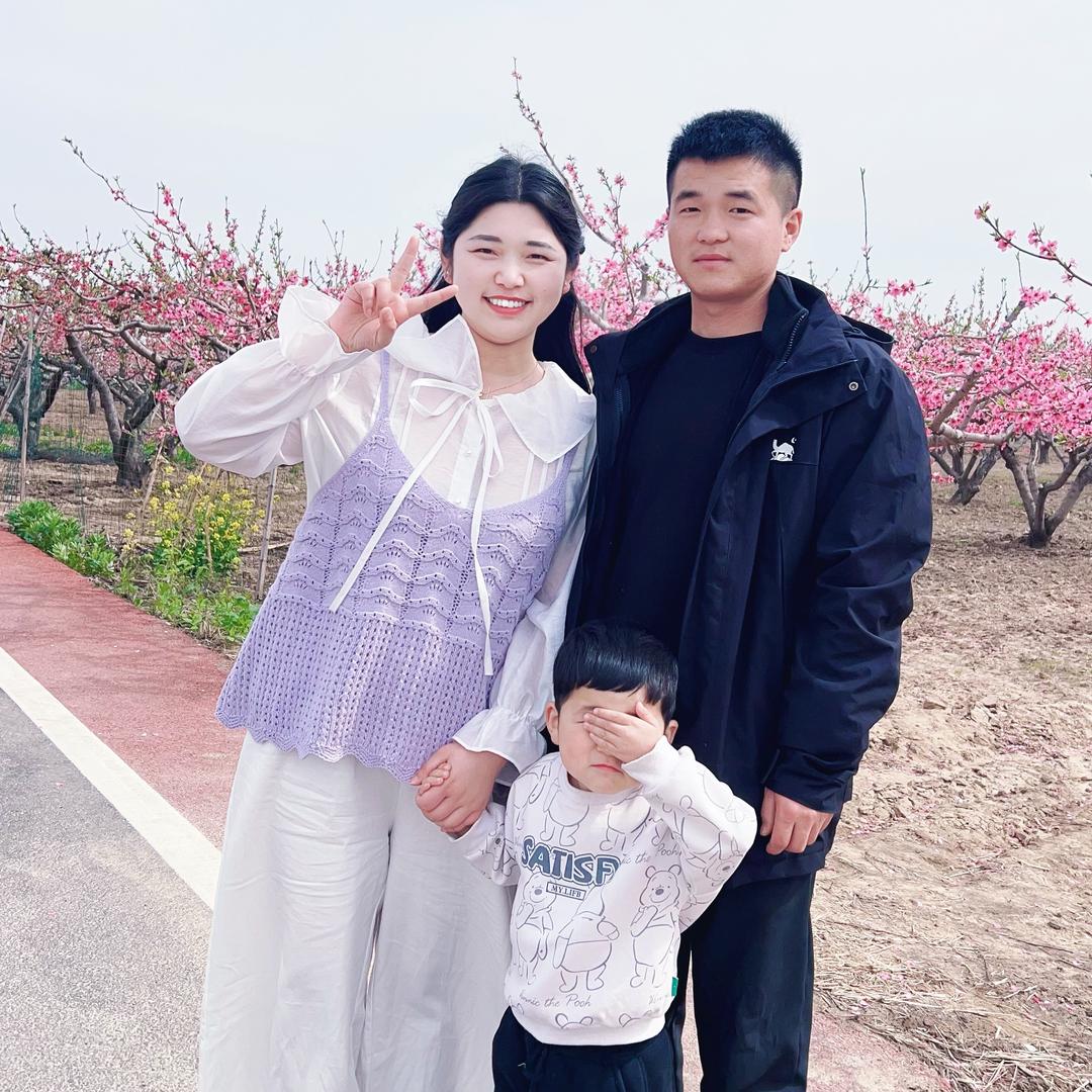 婕婕