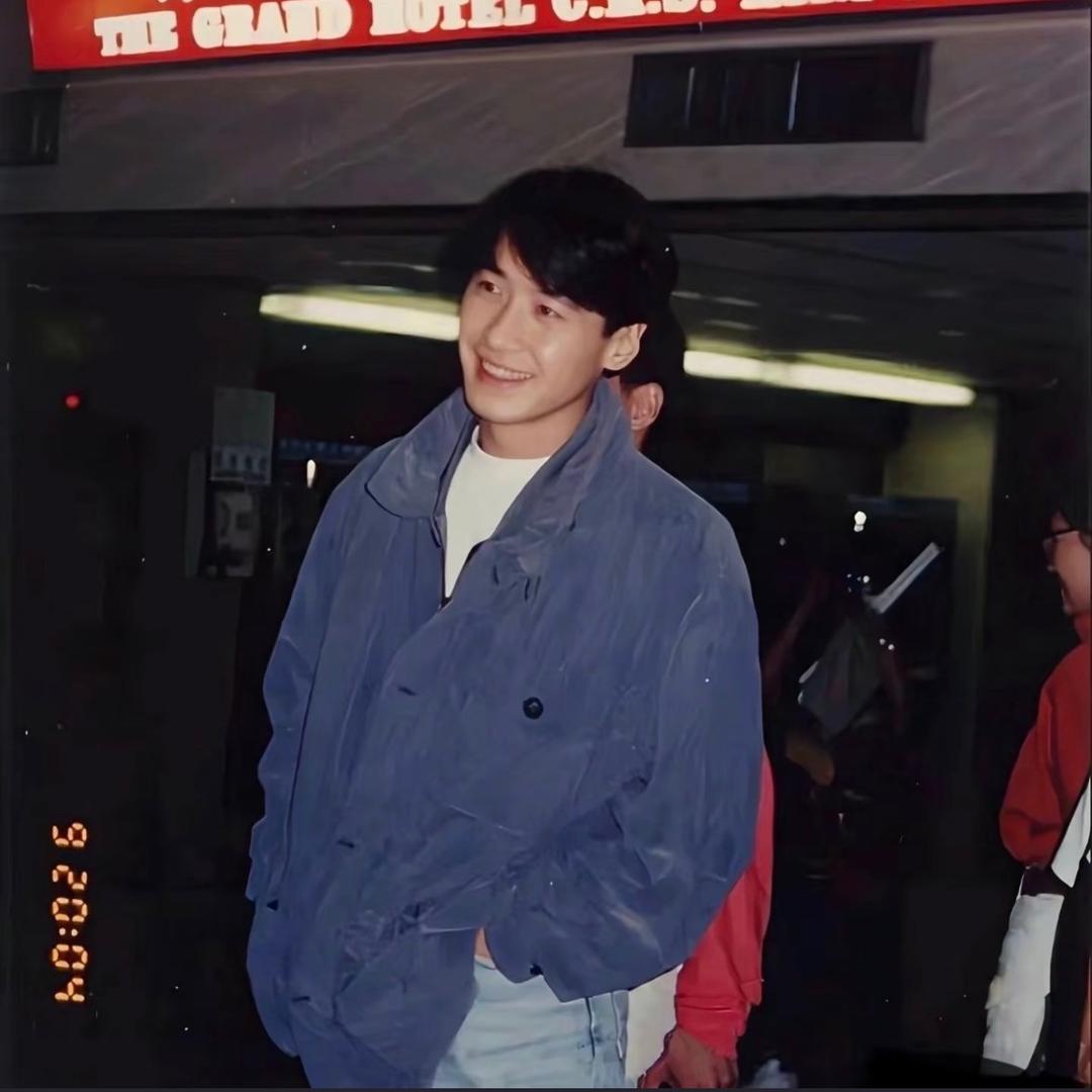Bad boy.