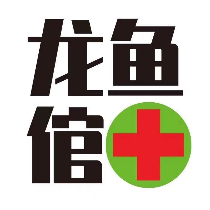 毒哥卡龙水族