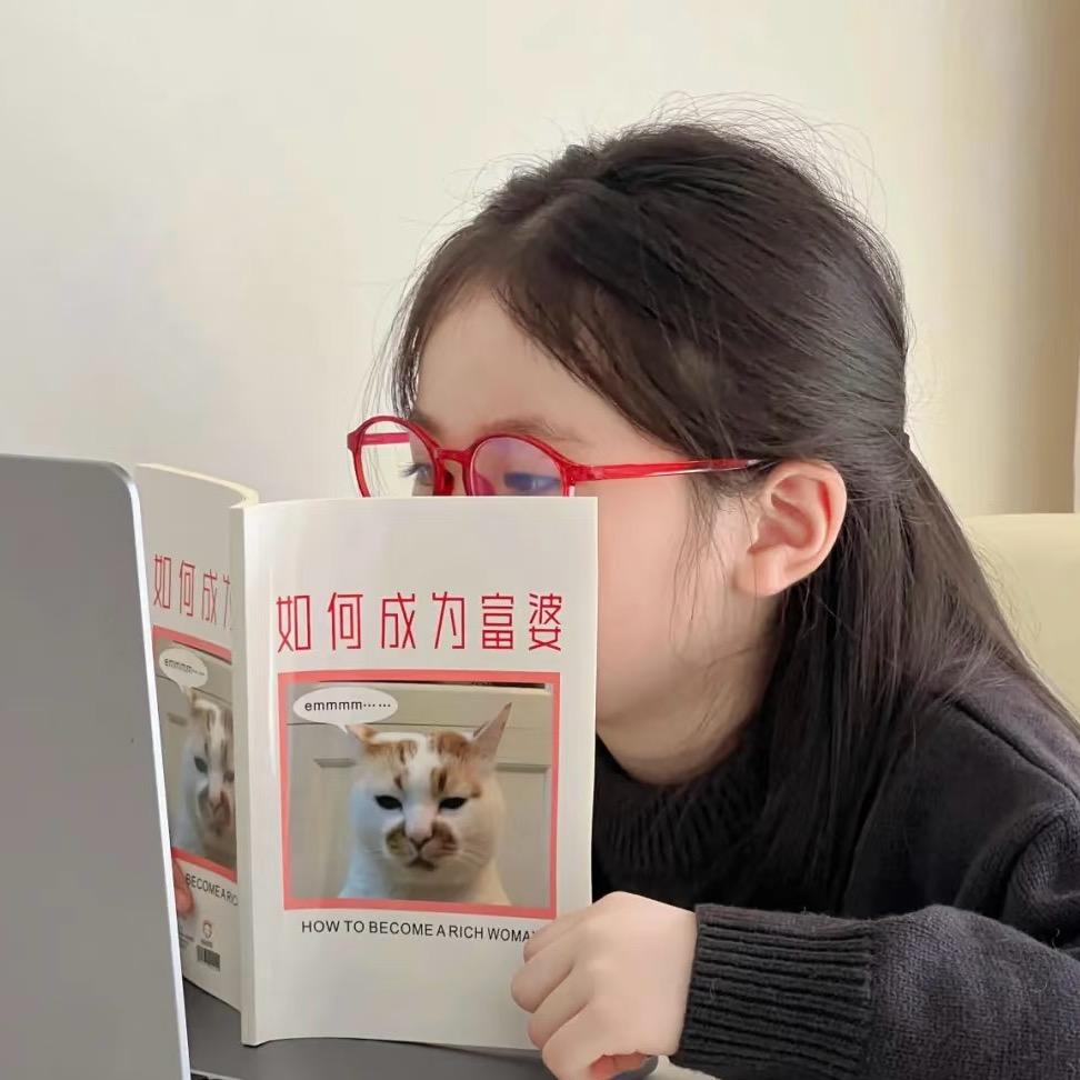 吹吹人间发财风🍃