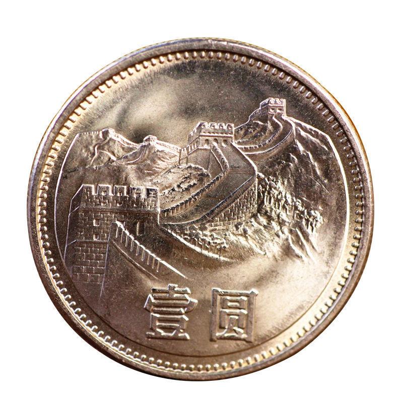 诚信藏品精选