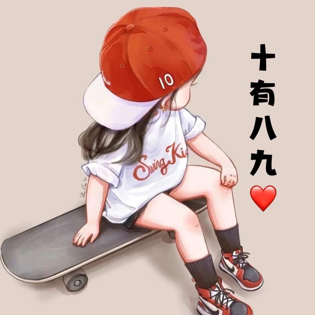 偏愛 ⚚