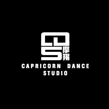 🇨🇳CDS摩羯街舞-KIDS