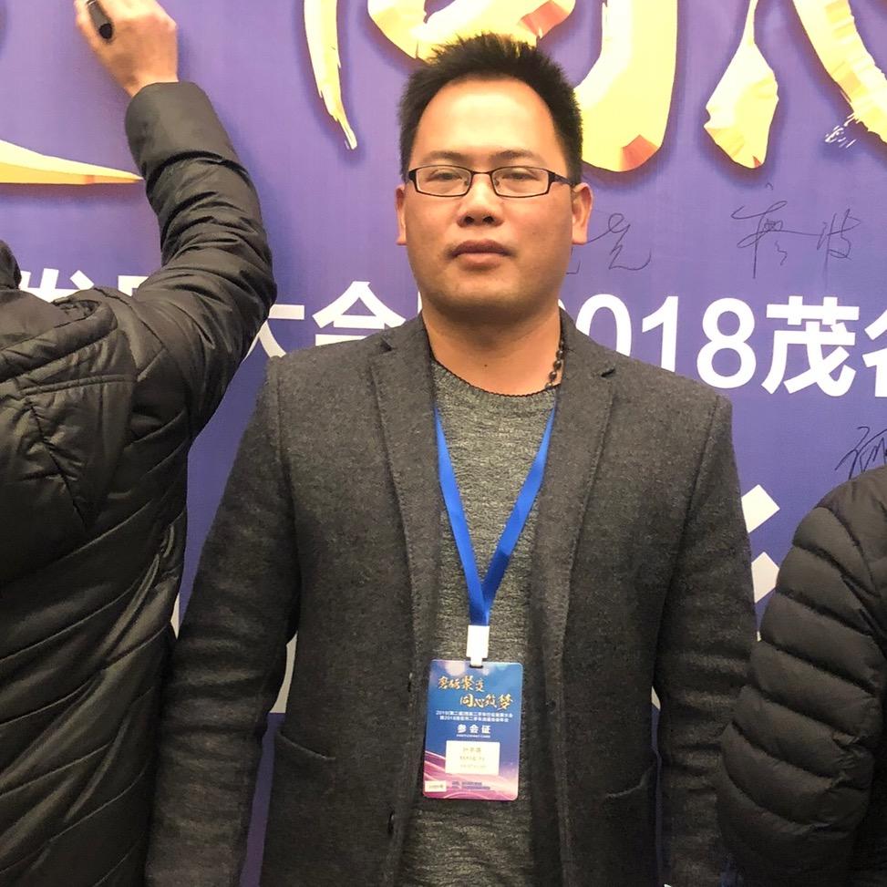 尧哥撩车（茂名天成车行）