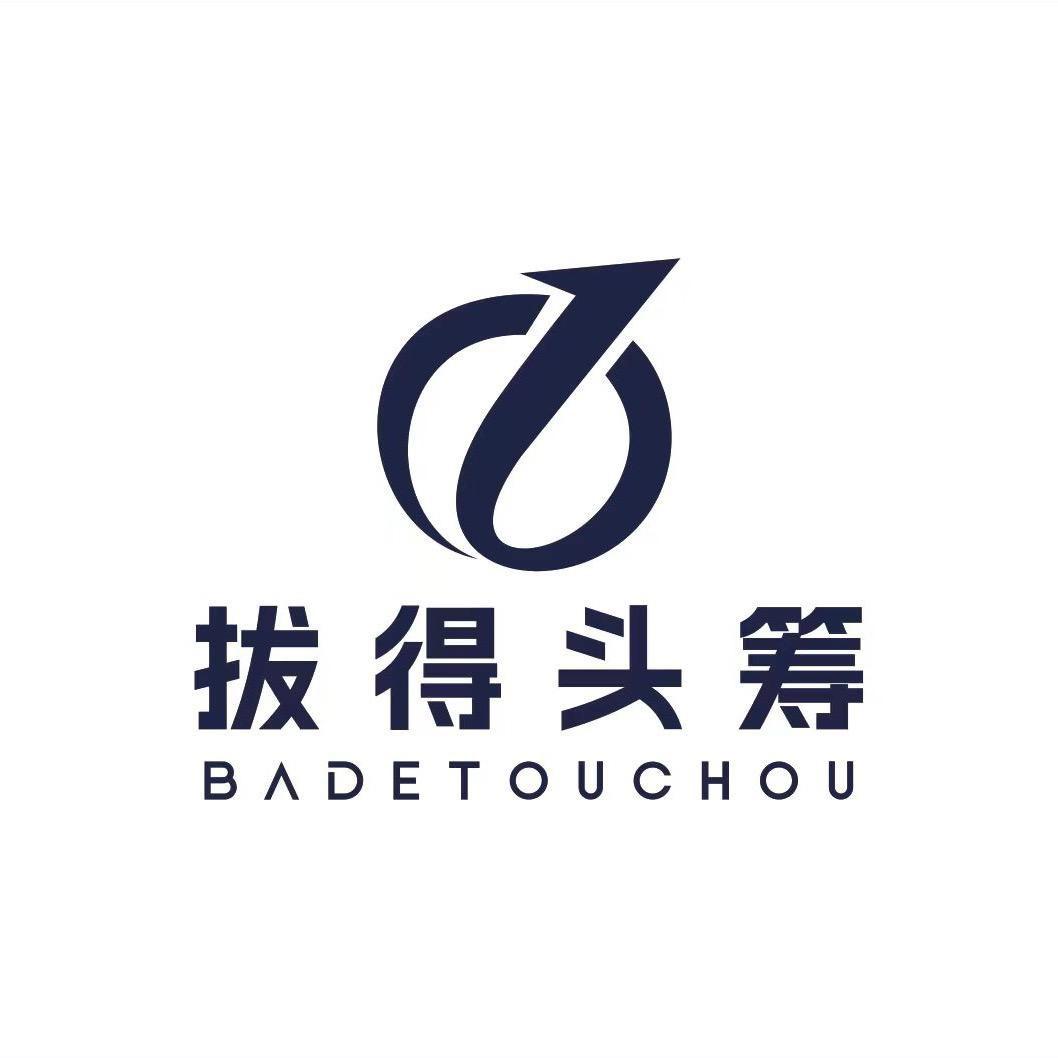拔得头筹传媒（创始人IP打造）
