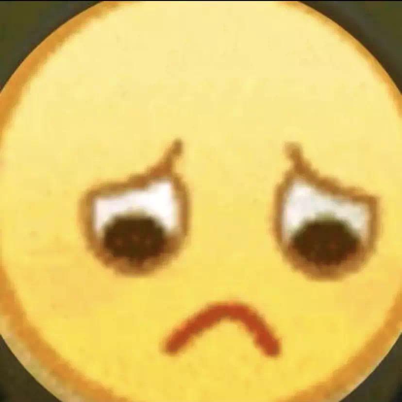 球你辣