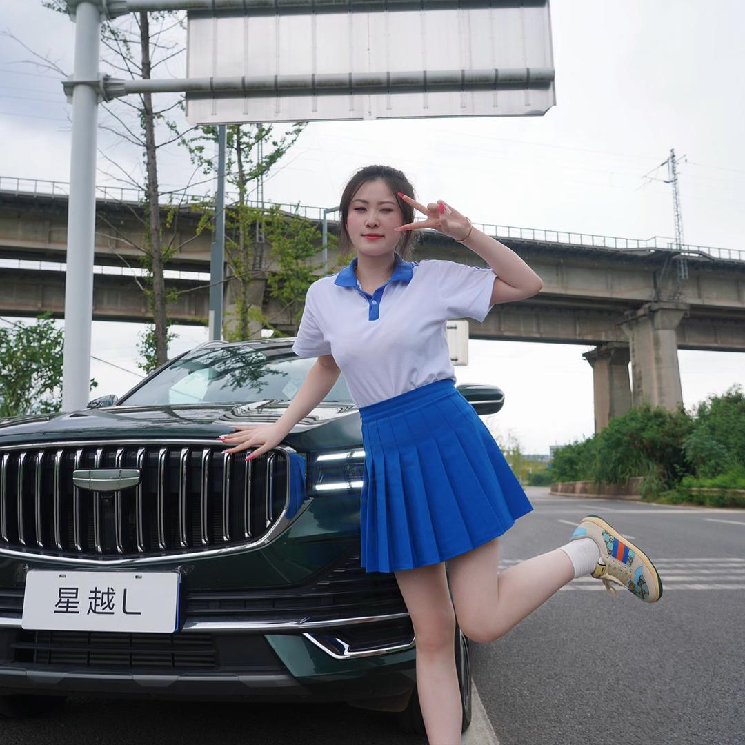 遂宁吉利汽车(刘同学)